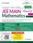 Mathematics for JEE(Mains) XII