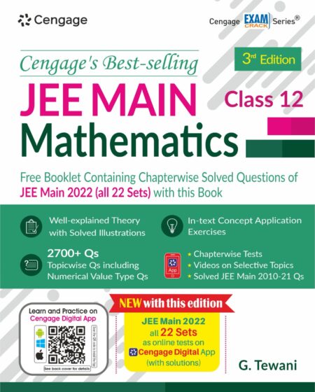 Mathematics for JEE(Mains) XII by Ghanshyam Tewani