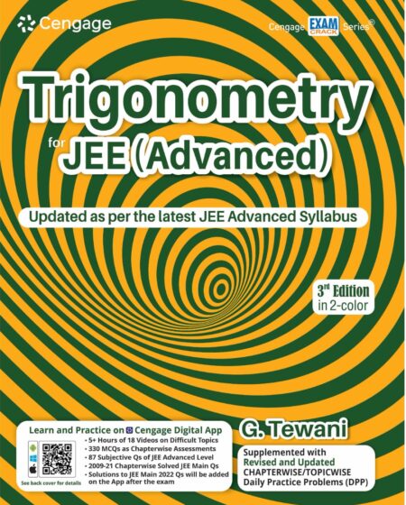 Trigonometry by Ghanshyam Tewani